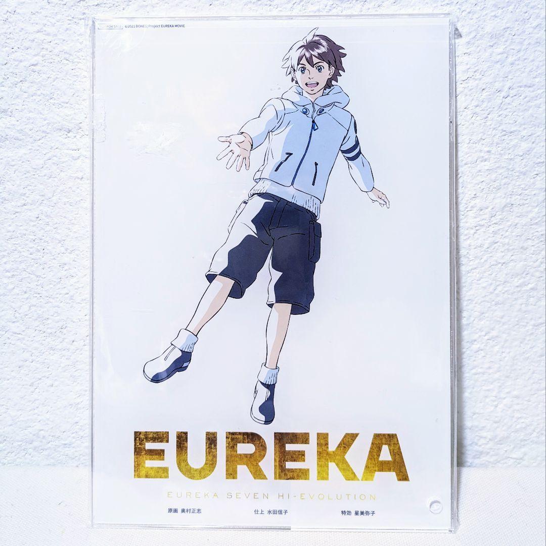 Eureka Seven High Evolution Acrylic Plate