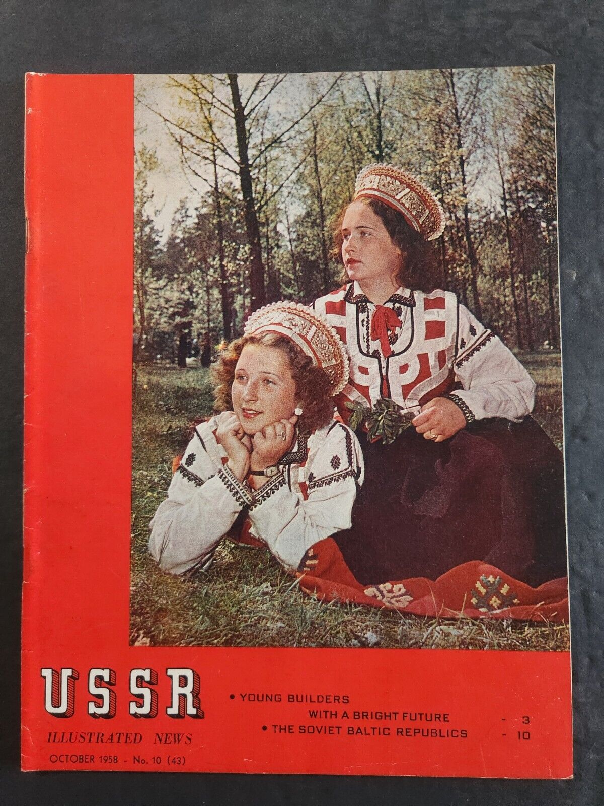 1958 VINTAGE USSR ILLUSTRATED NEWS MAGAZINE- COLD WAR LOOK BEHIND THE CURTAIN VF