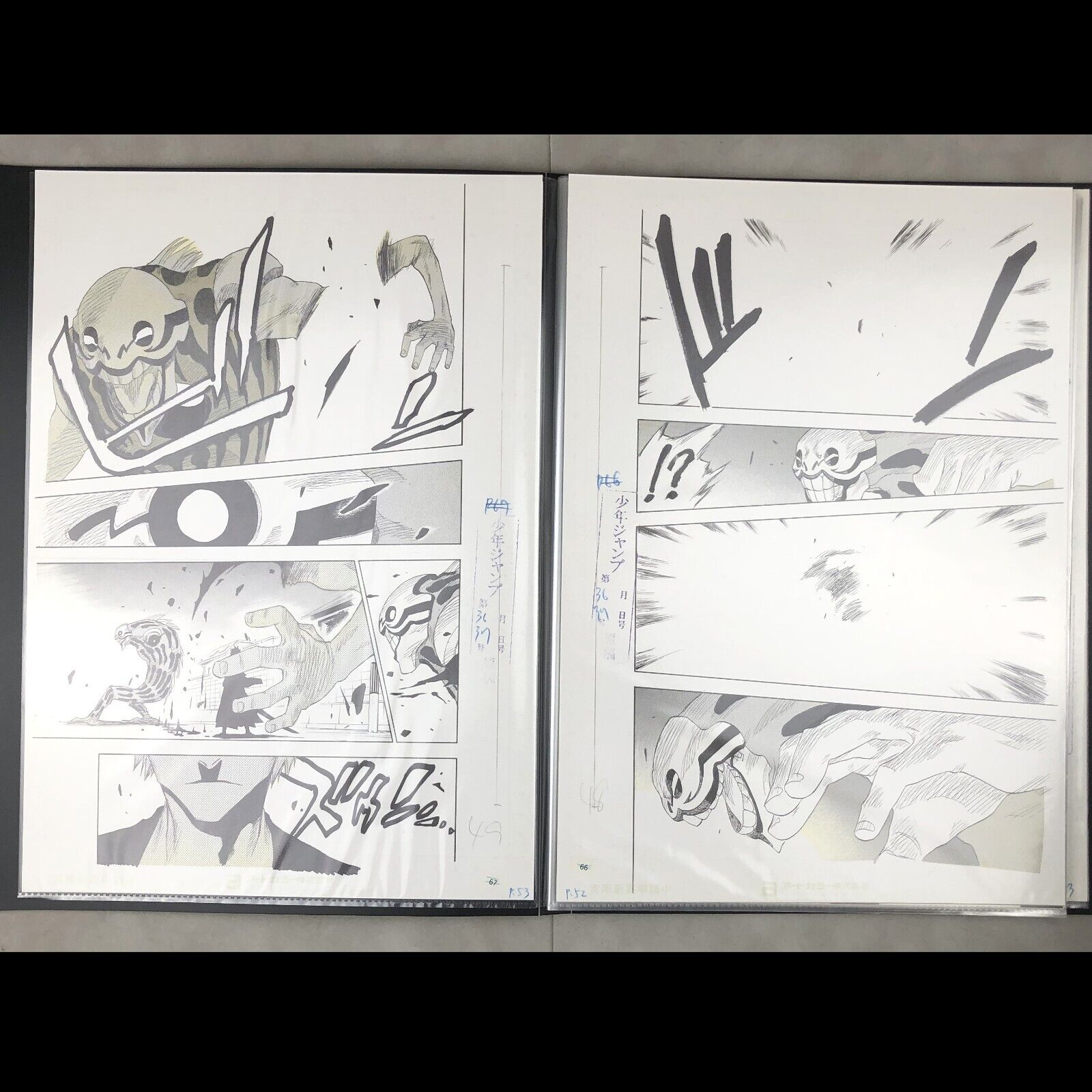 Bleach EX Exhibition Vol 1 Ichigo & Fishbone Manga Manuscript Duplicate Page Set