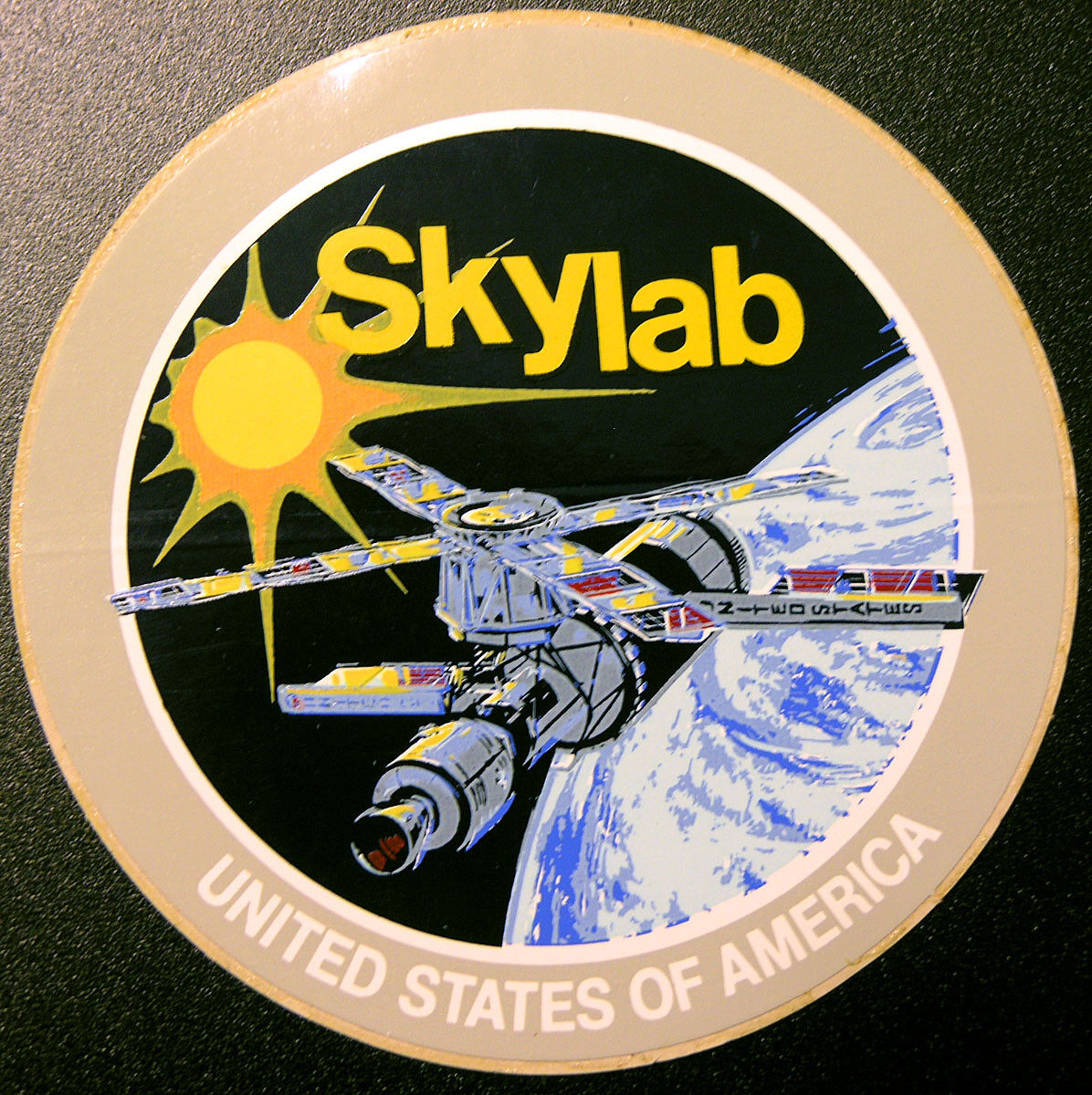 Vintage NASA Skylab mission seal sticker - 1970s USA space station decal