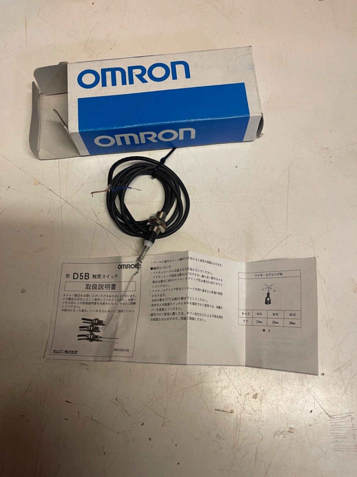 1PC New Omron D5B-8511 Tactile Sensor D5B8511