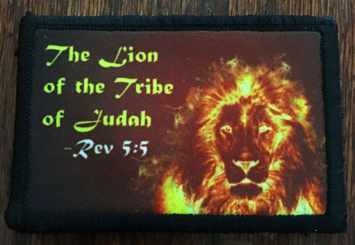 Revelation 5:5 Lion of the Tribe of Judah Morale Patch Tactical Military Army 