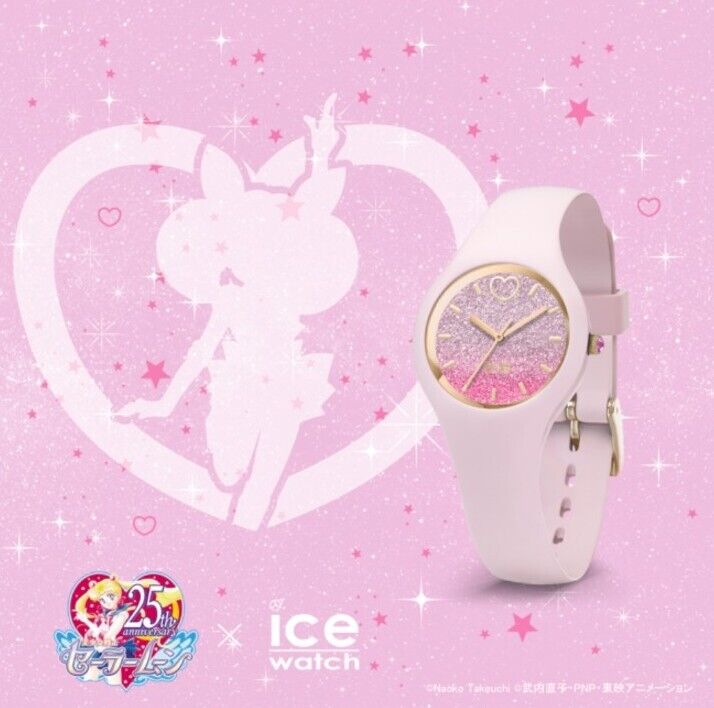Sailor Moon x Ice Watch 2nd Moonlight Collaboration ChibiMoon + Tote (Brand New)