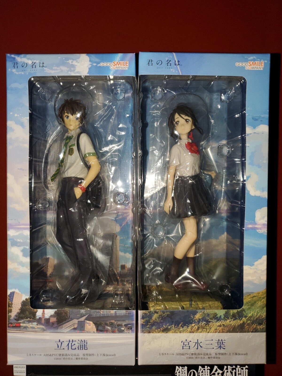 Your Name 1/8 Scale Figures Goodsmile Company Set