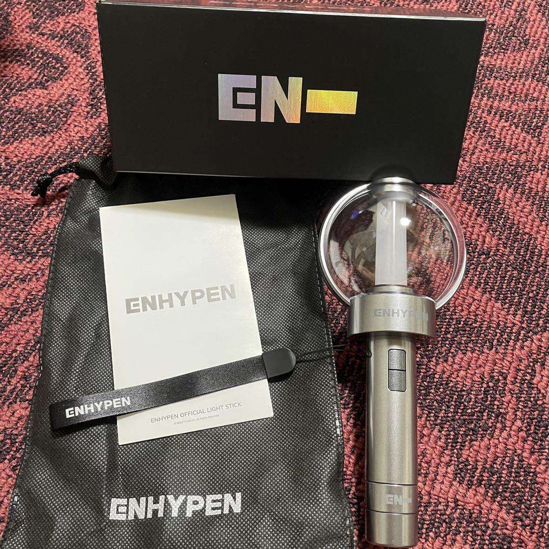 ENHYPEN Official Penlight
