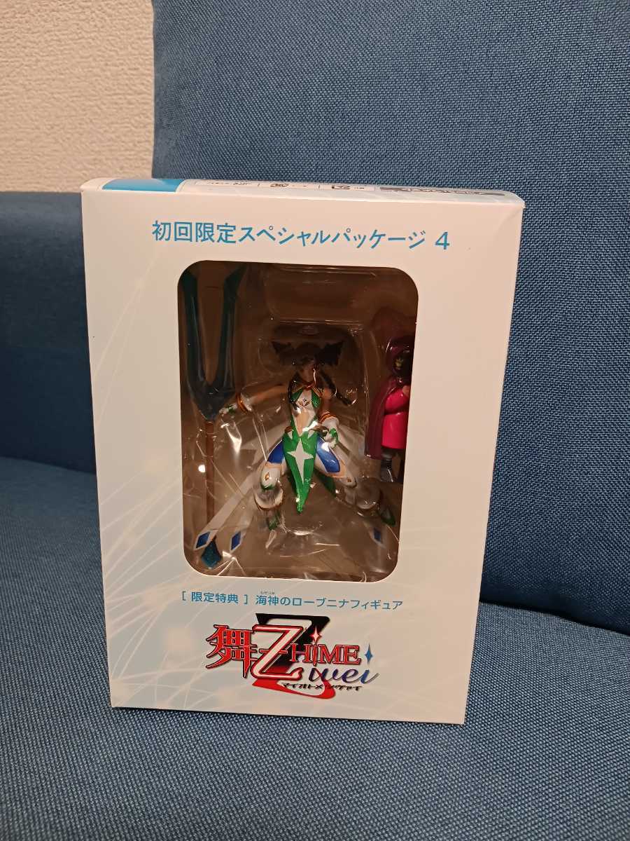 Mai Z HiME Vol.7 First Press Limited Special Package 4 Figure Only (Robnina