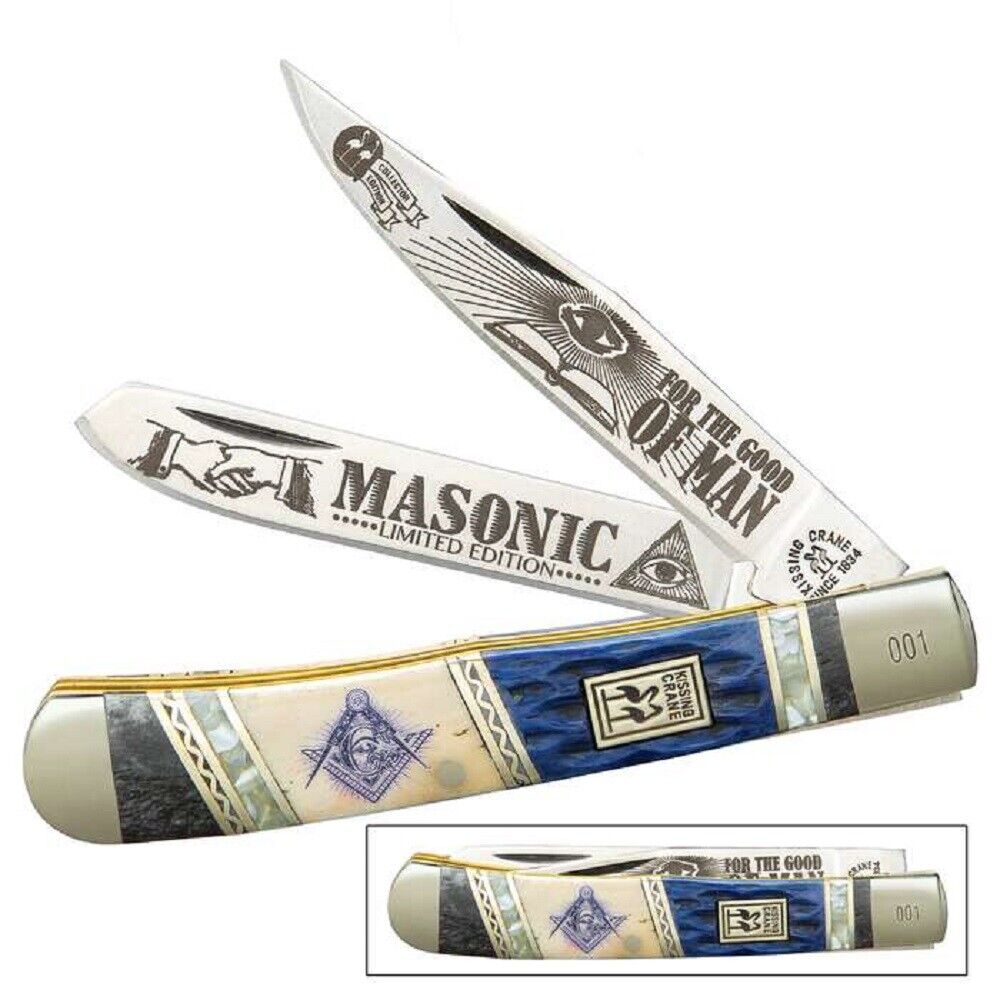 Masonic Kissing Crane Large 4\