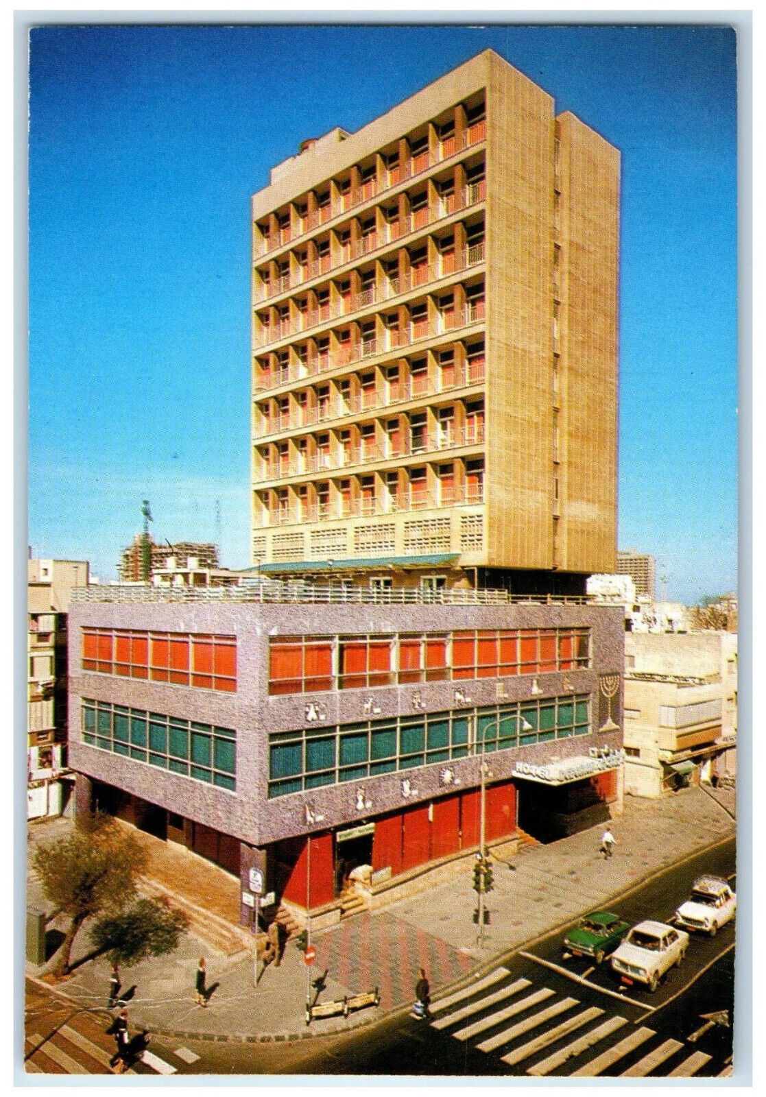 1972 Hotel Deborah Iwanir's Ben Jehuda St. Tel Aviv-Yafo Israel Postcard