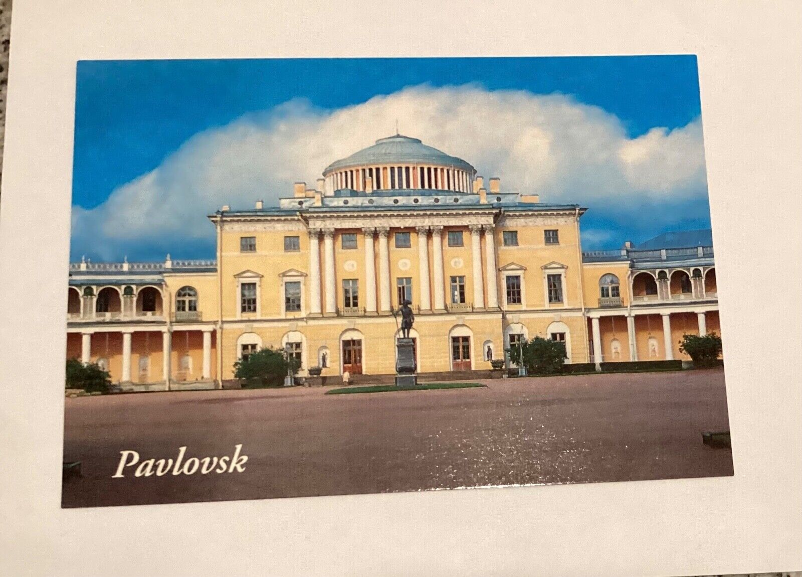 St. Petersburg Russia Pavlovsk View of the Great Palace Unposted Postcard