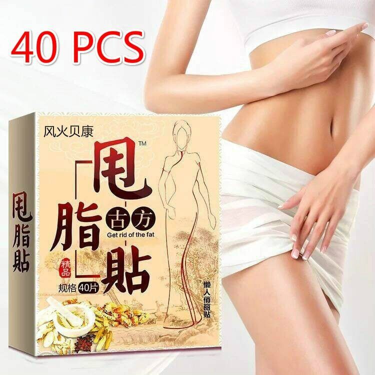 40Pcs Slimming Patch Navel Stickers Detox Fat Burner Body Shaping Medical Paste