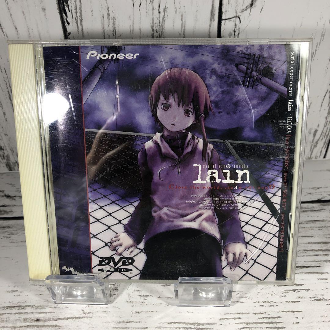 serial experiments lain 03 CD