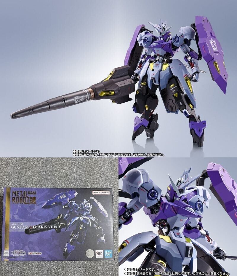 METAL ROBOT Spirits SIDE MS Gundam Kimaris Vidar 150mm Figure NEW with Box F/S