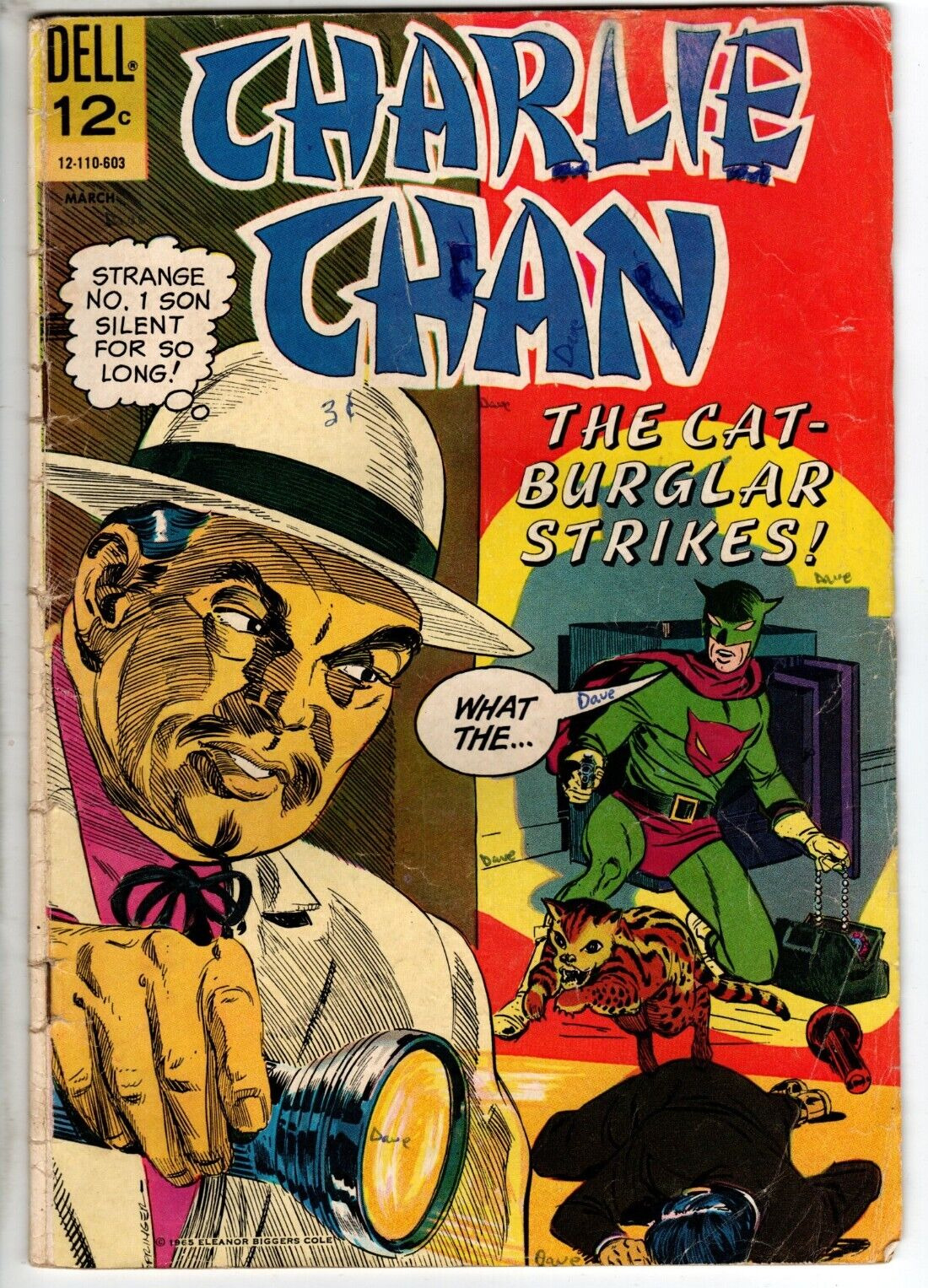 Charlie Chan #2, Good - Very Good Condition