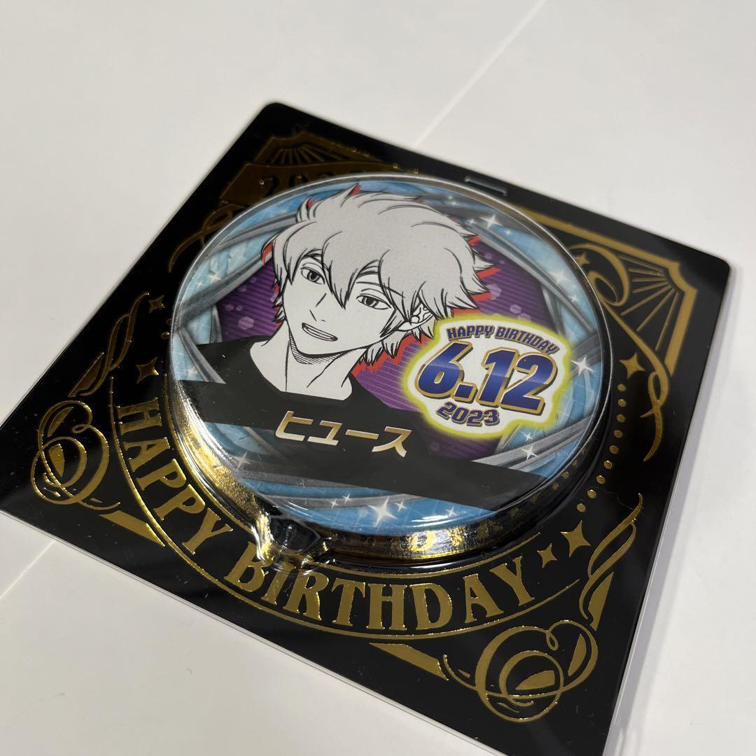 World Trigger Junsho Limited Sold Out Birthday Can Badge Hughes pe