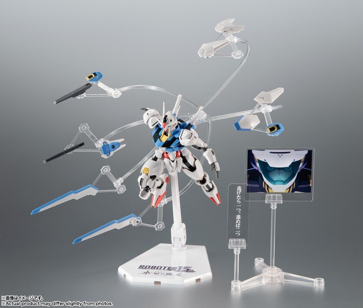 BANDAI THE ROBOT SPIRITS 15th GUNDAM AERIAL Figure The Witch from Mercury 2023