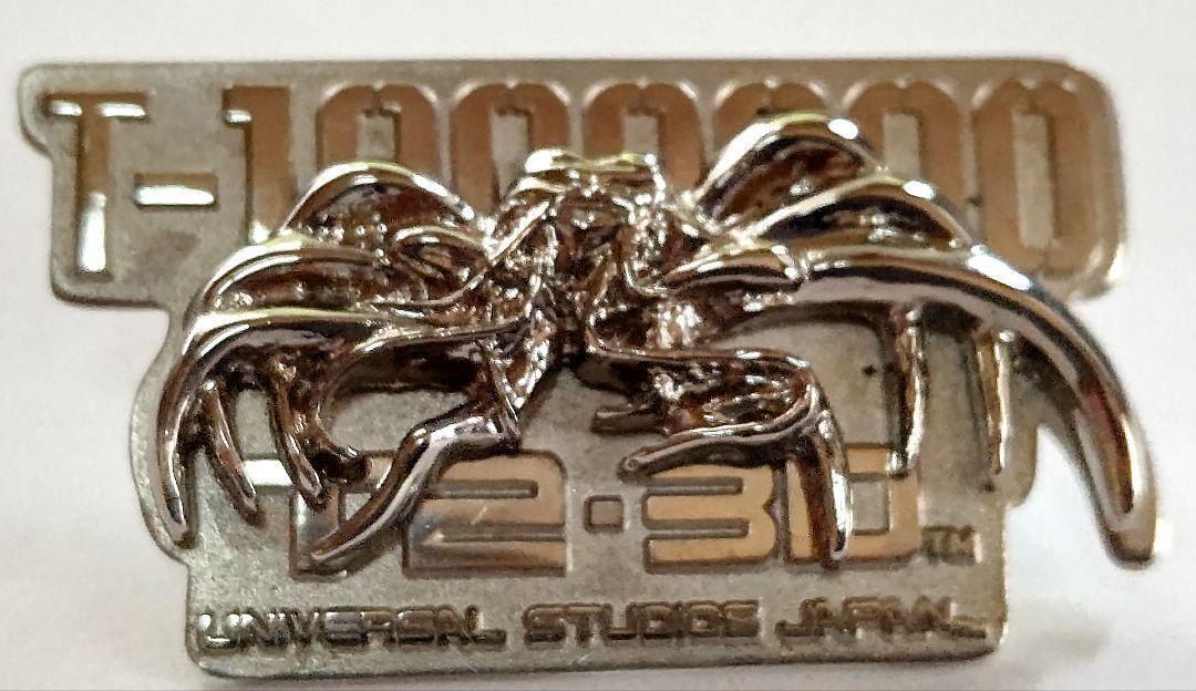 USJ T2-3D T1000000 Metal Pin Badge