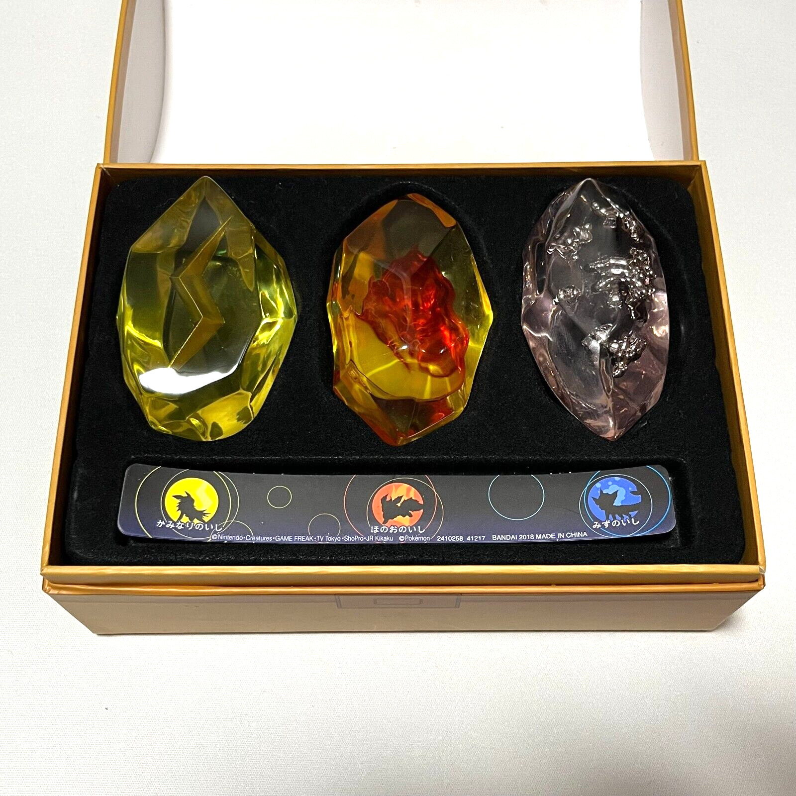 Pokemon Evolution Stone Candy Box Set Fire Water Lightning Figure Bandai JAPAN