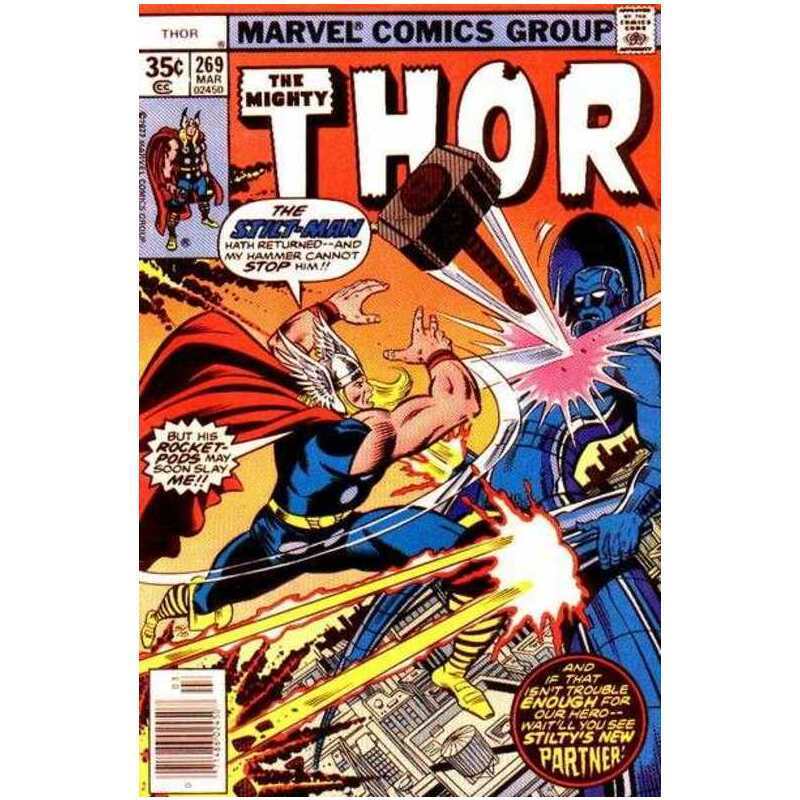 Thor (1966 series) #269 in Very Fine condition. Marvel comics [k}
