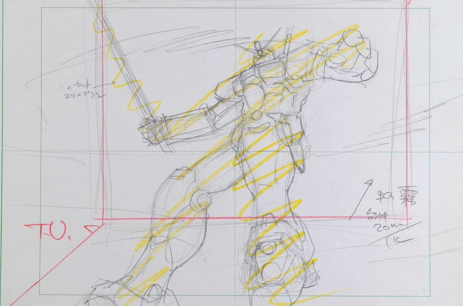 Mobile Suit Gundam 0083 Stardust Memory Anime Production Pencil Douga Cel