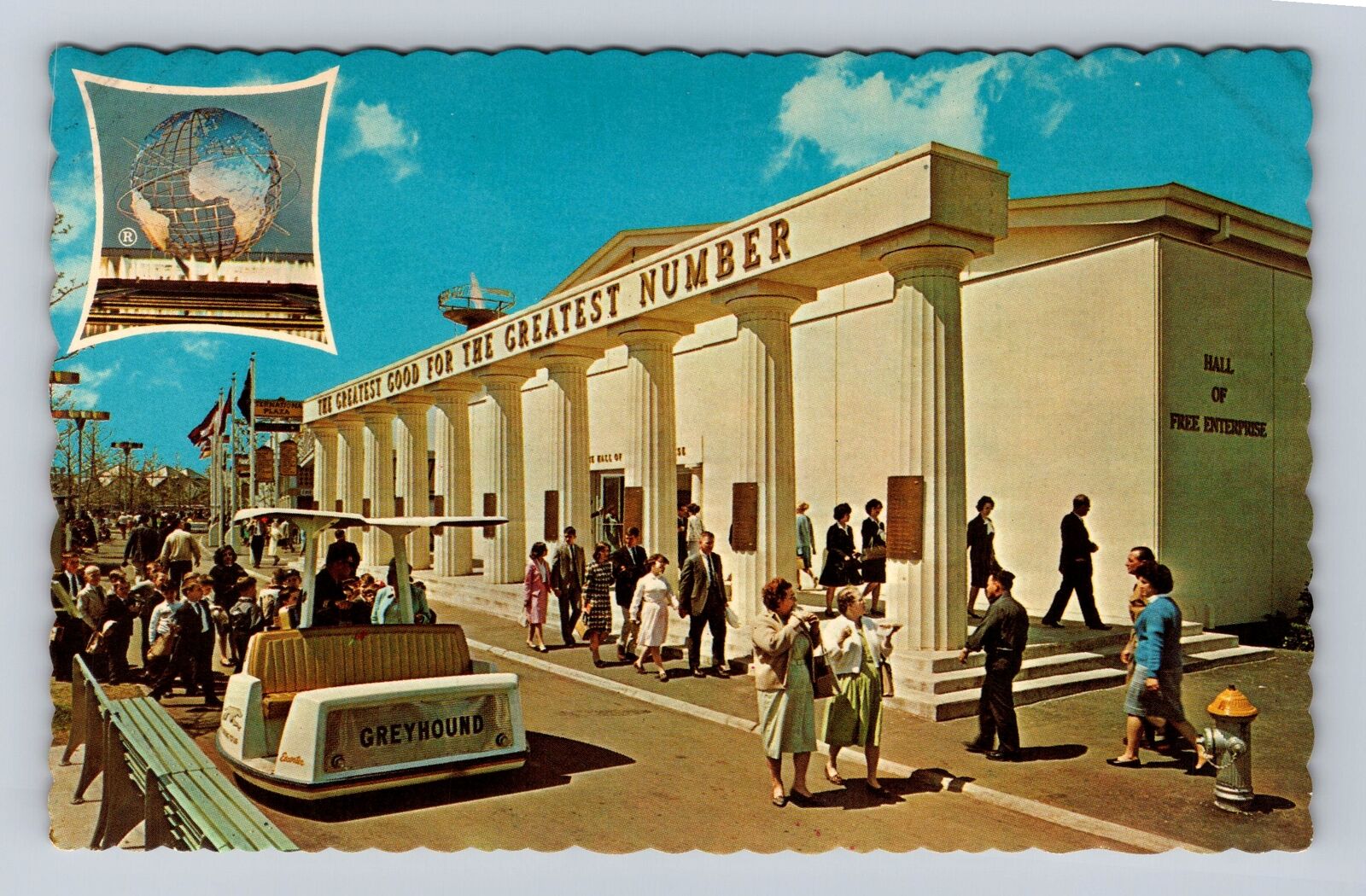 New York City NY, Worlds Fair, all of Free Enterprise, Vintage Souvenir Postcard