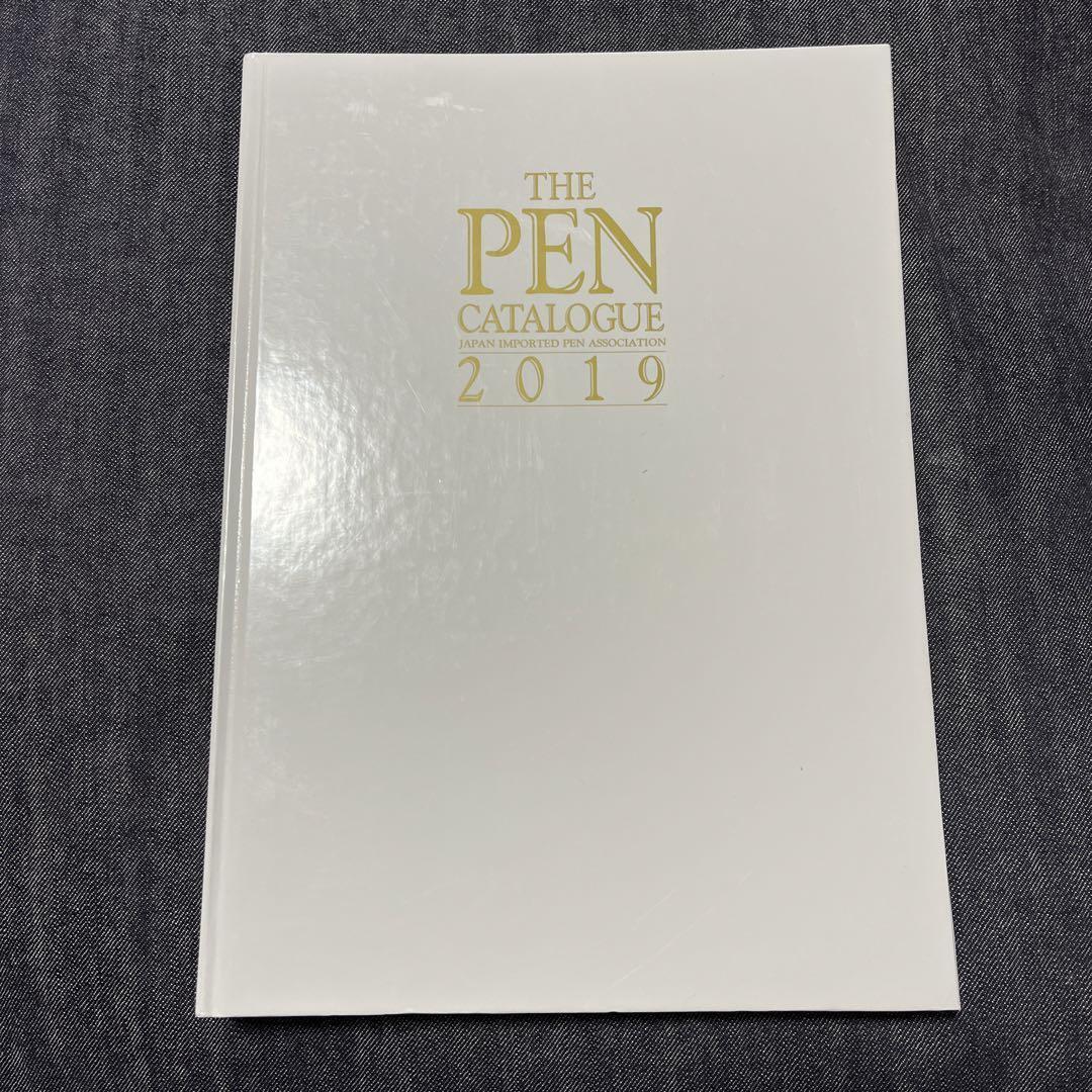 THE PEN 2019 Collector\'s Must-See Catalogue #2b7acb