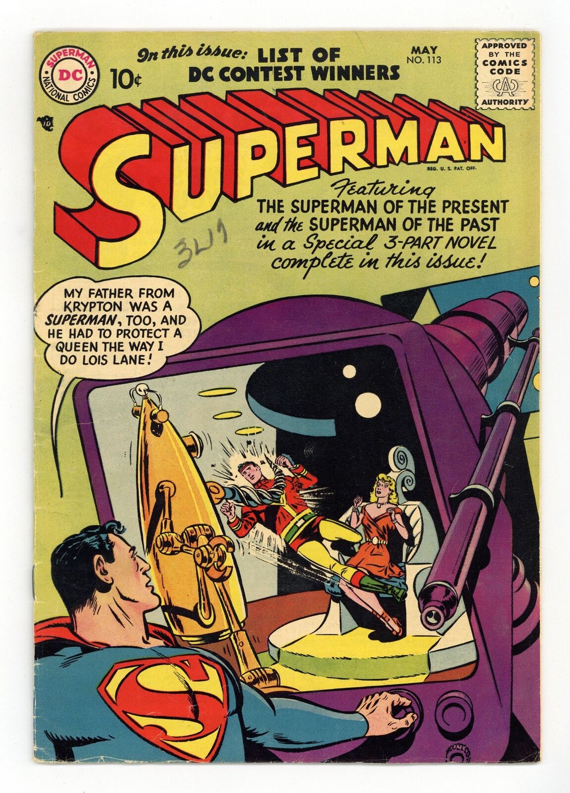 Superman #113 VG 4.0 1957