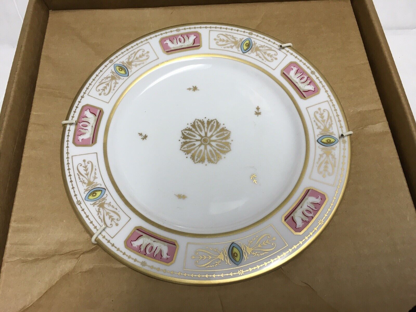 Vintage Whitehouse China John Quincy Adams 1825-1829 Limited Edition Serial#7617