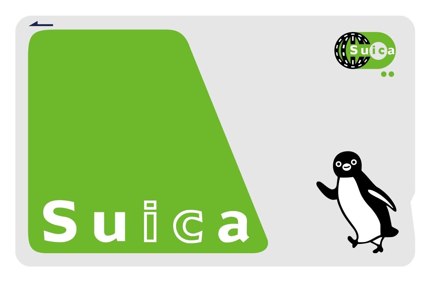 Suica Prepaid Transportation IC card JR East pre charged with ¥500 Japanese yen