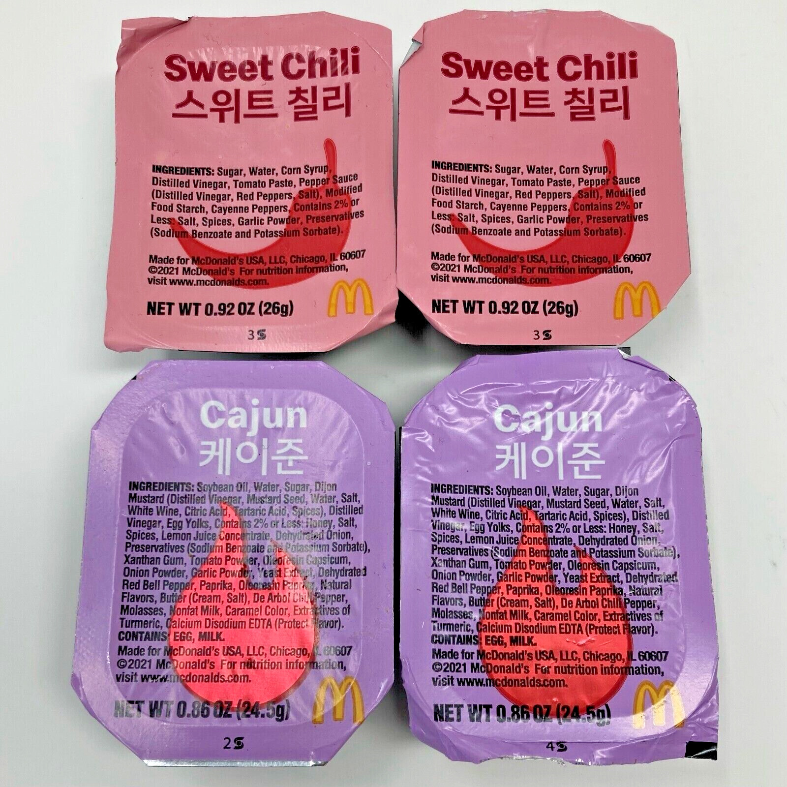 McDonalds BTS Meal Dipping Sauces Limited Edition Lot 2x Cajun 2x Sweet Chili