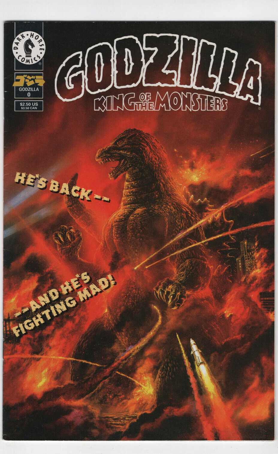 Godzilla #0 King of the Monsters Dark Horse Comics 1995 Horror 1