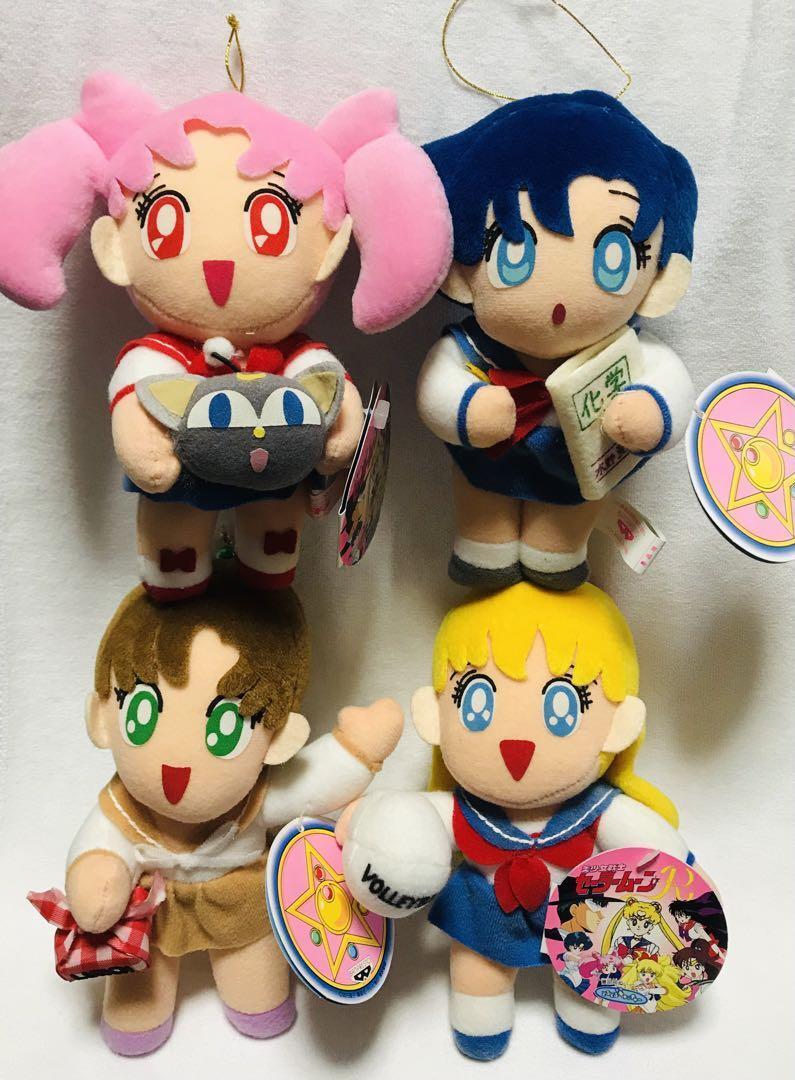 Rare Pretty Guardian Sailor Moon Retro Plush Toy New 32617453343 nonh