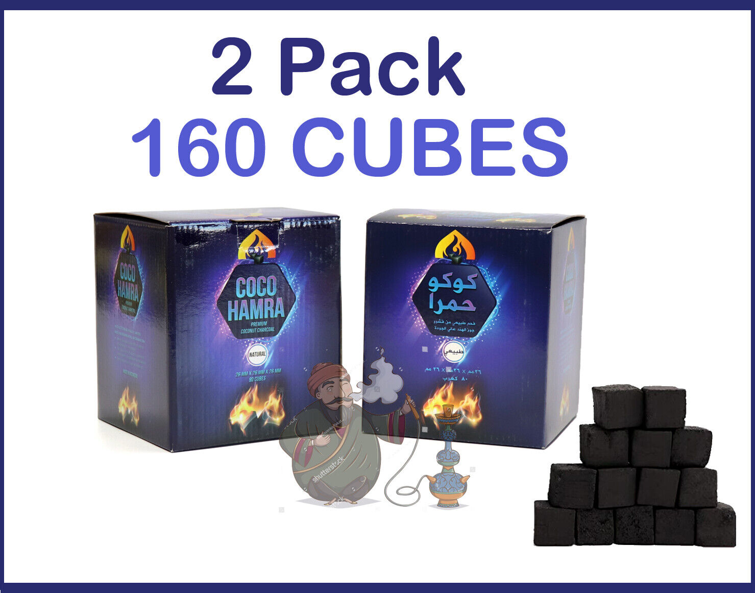 160Pcs 2.5KG Coco Hamra Natural Coconut Hookah Charcoal Large 26MM Cube*2Pack* 