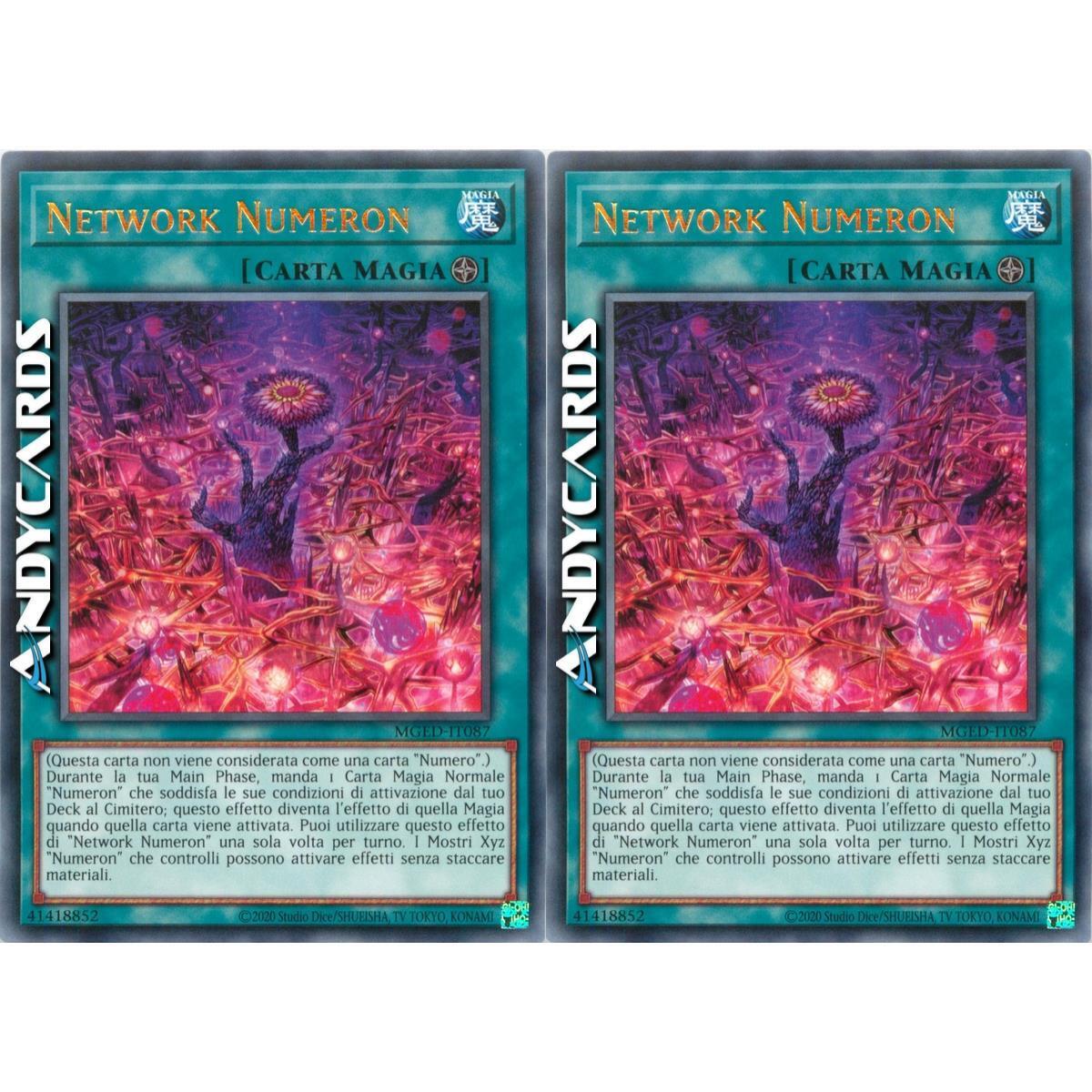2x NETWORK NUMBERON • (Network Number) • Rare Gold • MGED IT087 • Unl • YUGIOH