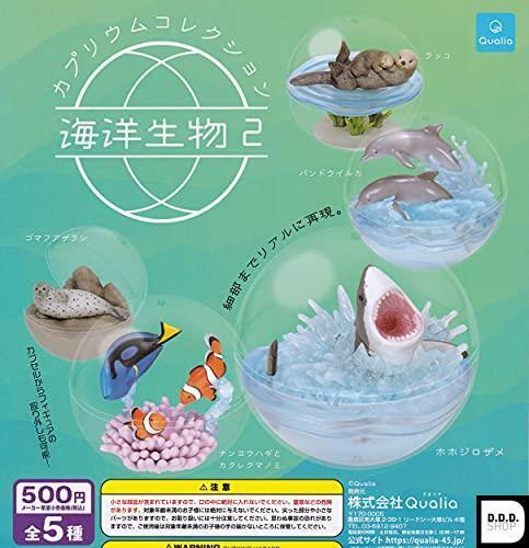 qualia marine biology ver. ii 5 variety set Gashapon toys