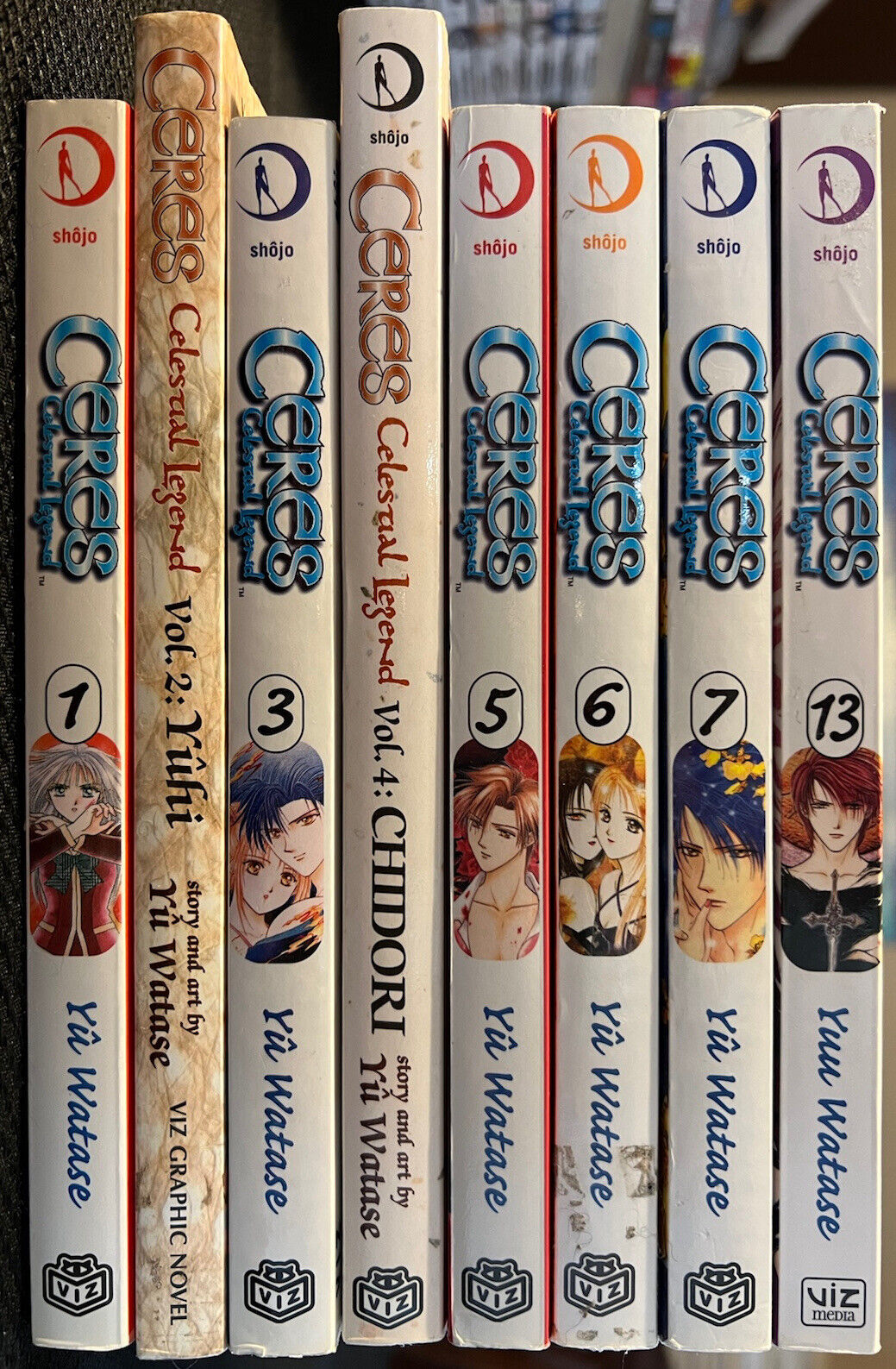 Ceres Celestial Legend 1-7, 13 Manga 🪄 Fantasy Romance English Viz