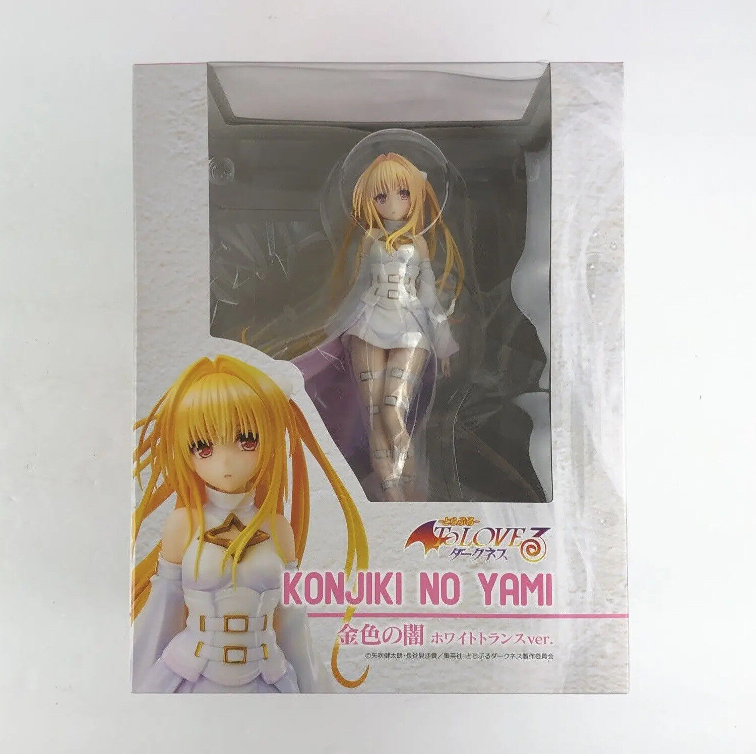To LOVE Ru: Konjiki no Yami (Golden Darkness) White Trance Ver. 1/8 Anime Figure