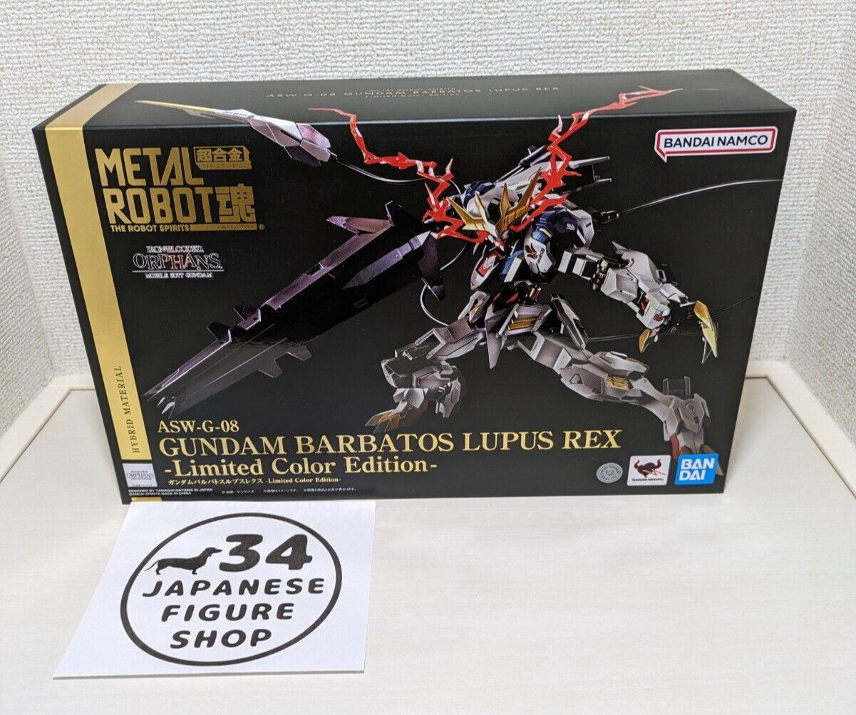 METAL ROBOT SPIRITS  SIDE MS Gundam Barbatos Lupus Rex -Limited Color Edition-