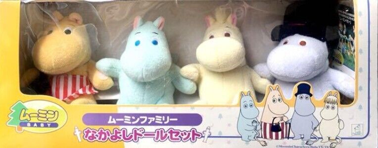 Moomin BABY Moomin Family Nakayoshi Doll Set