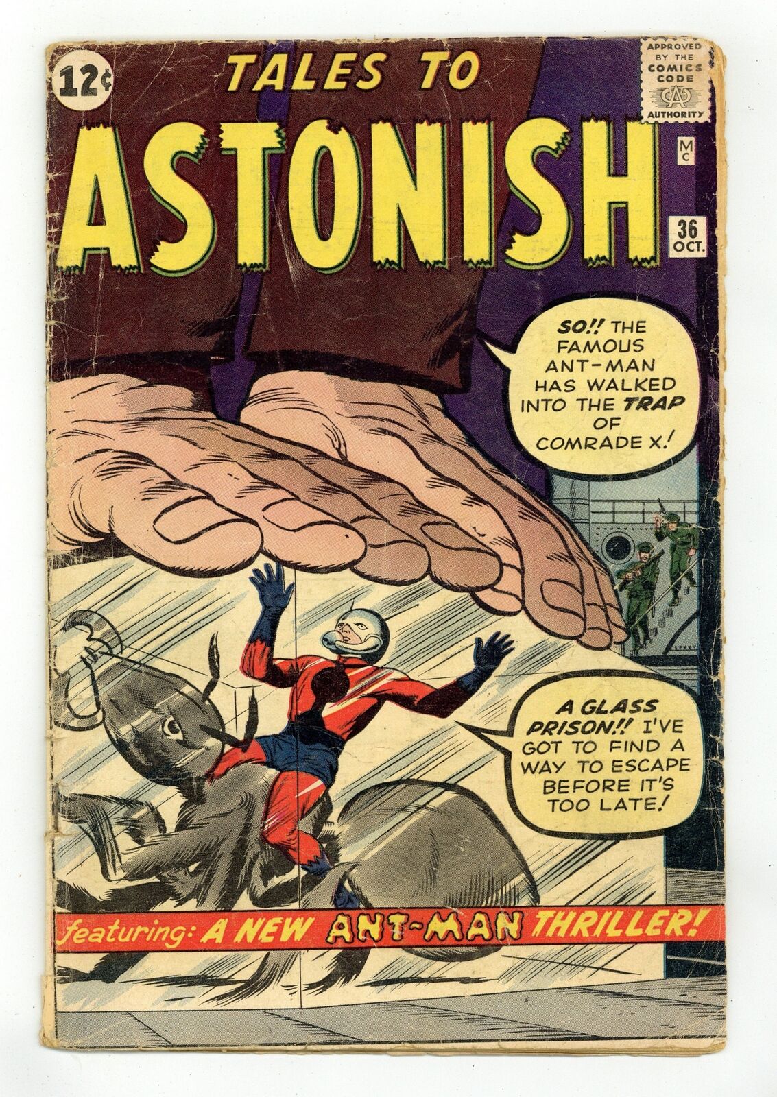Tales to Astonish #36 GD 2.0 1962