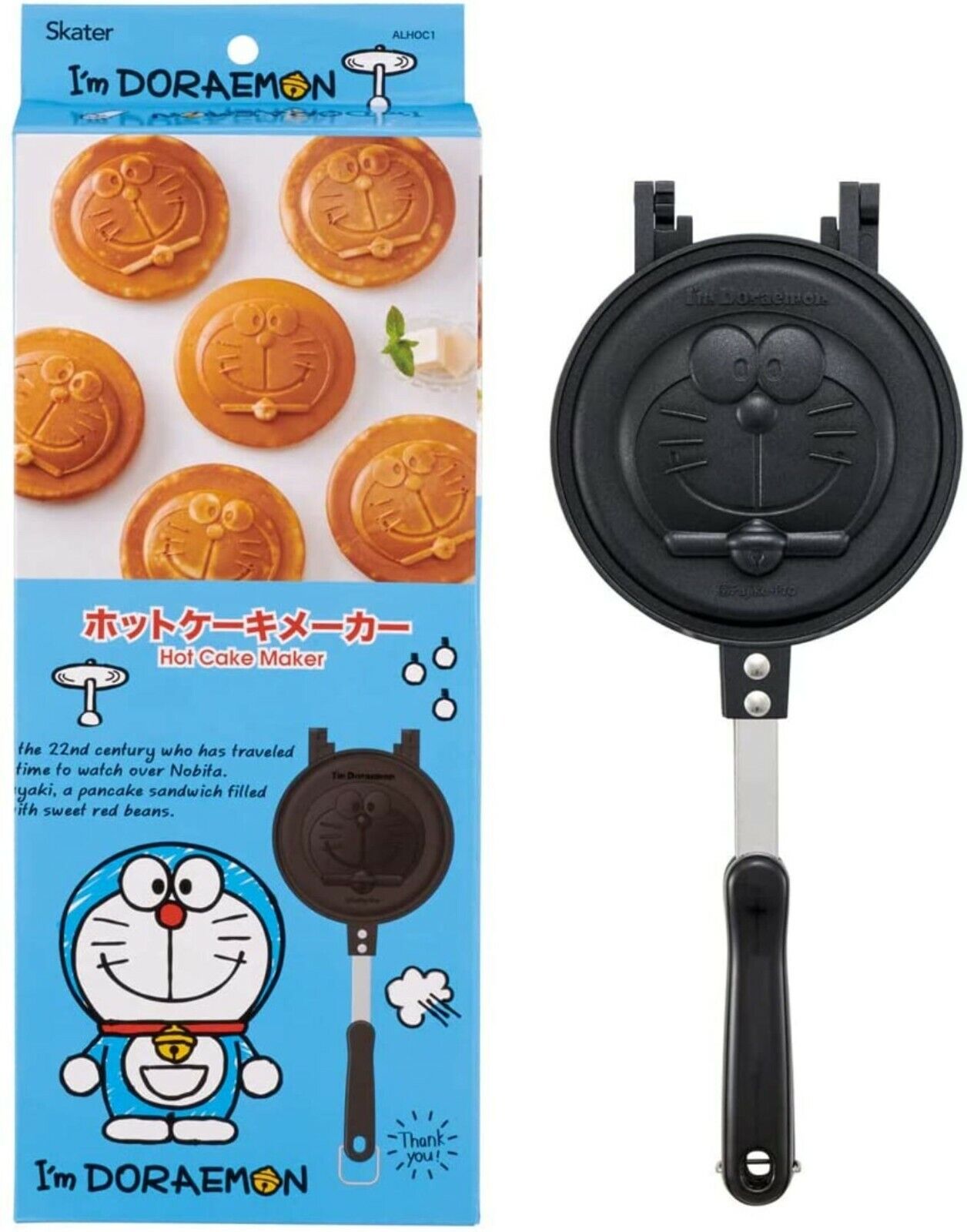 I'm Doraemon Hot Cake Maker ALHOC1 For Gas Stove Only Kitchenware New Frying Pan