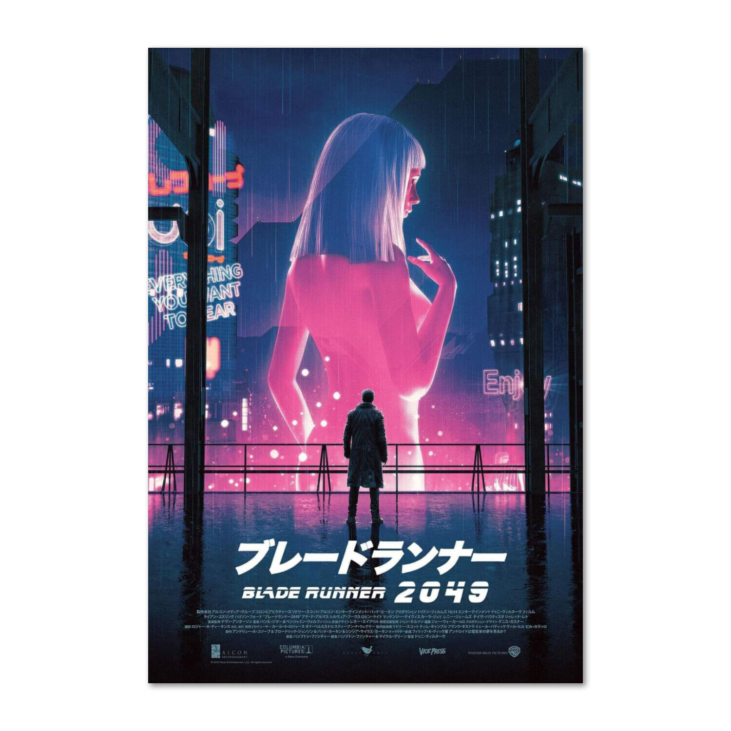 Blade Runner 2049 Poster | Japan Key Art | High Quality Prints