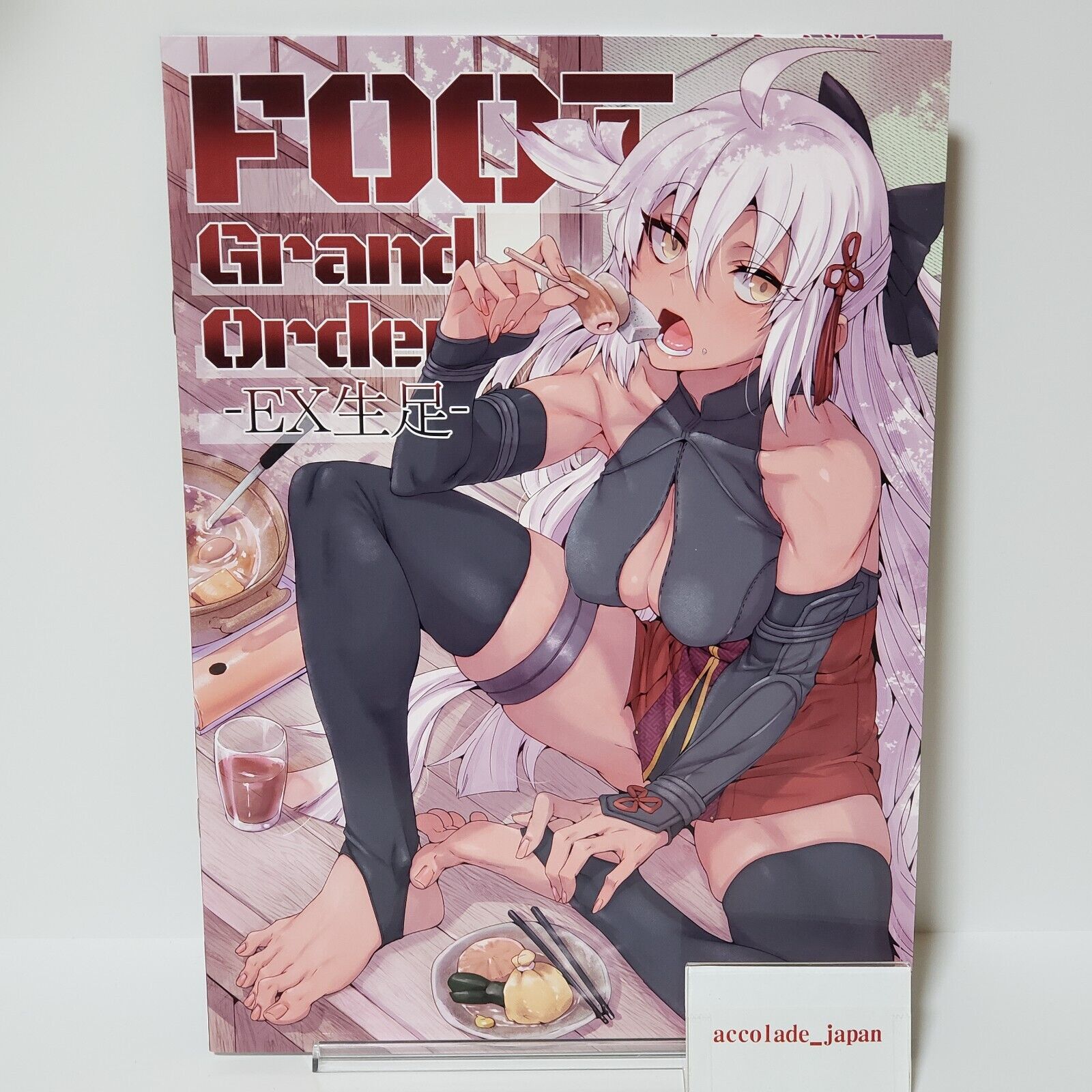 Foot Grand Order EX Fate/Grand Order Art Book torichamaru A4/24P C101 Doujinshi