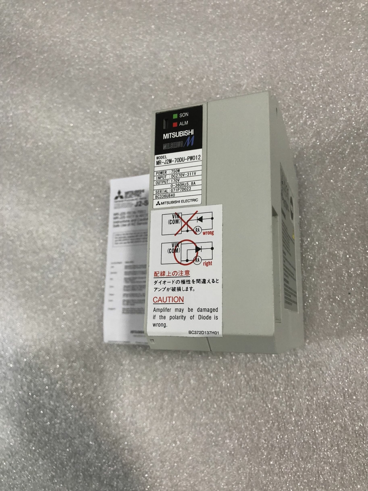 MR-J2S-100A Mitsubishi Servo Drive - MITSUBISHI (China Trading Company) - Electric Control