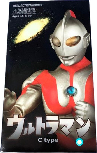 MEDICOM TOY real action heroes RAH 248 ultraman C type figure w/ outer box USED