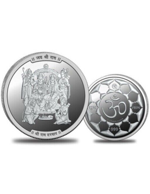100% Pure Solid Silver Shri Ram Darbar/Bhagwan Ram Coin with 'Om' Engraving