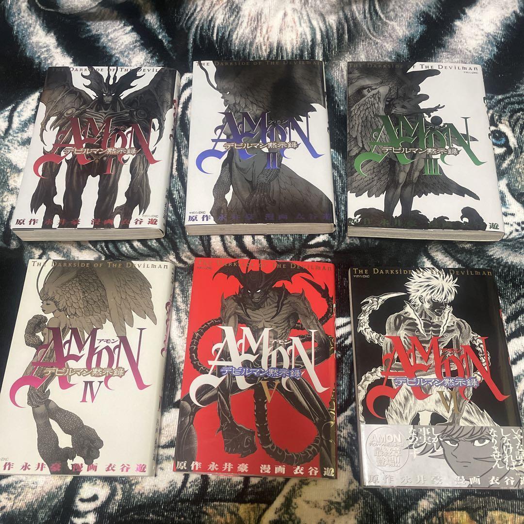 JAPAN Go NagaiYu Kinutani manga: Amon Darkside of Devilman 1~6 Complete Set