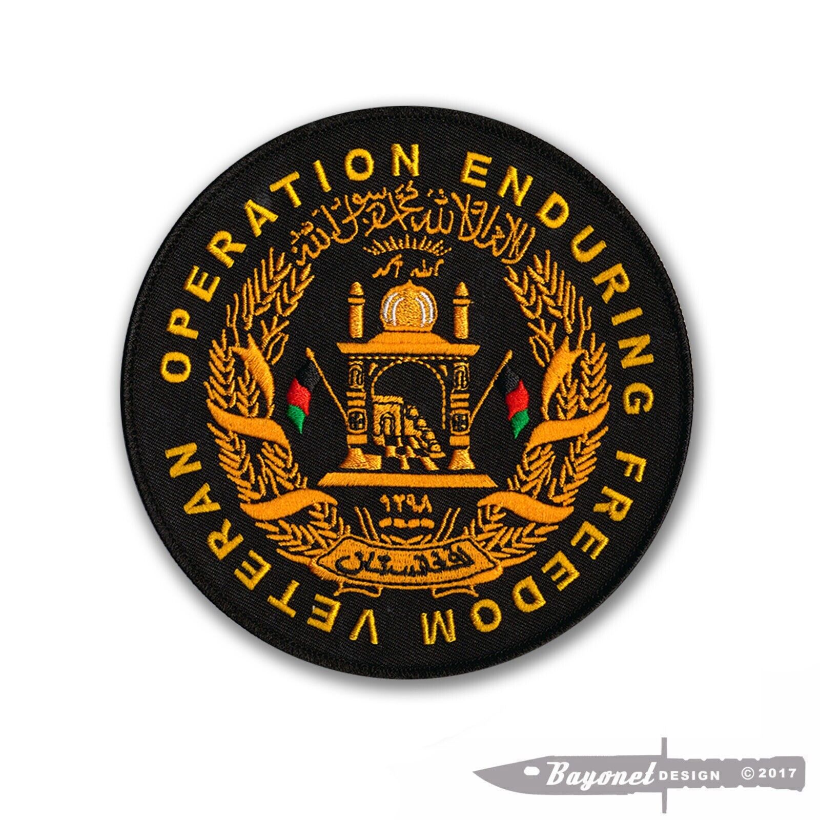 Operation Enduring Freedom Veteran Embroidered Patch - 5\