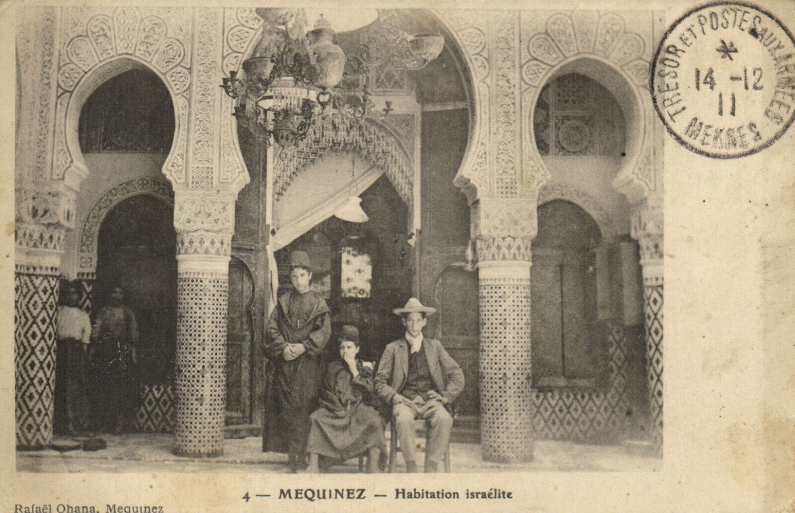 PC JUDAICA, MEQUINEZ, ISRAELITE DWELLING, Vintage Postcard (B41796)
