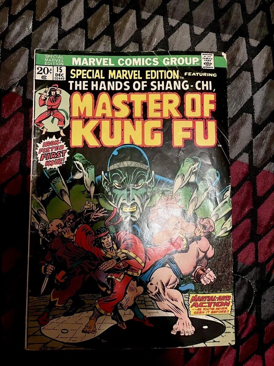Special Marvel Edition 15 1st App. of Shang-Chi Marvel Comics 1973