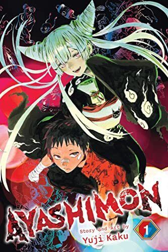 Ayashimon Vol. 1 Manga